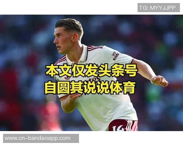 斯科尔斯称赞阿森纳展现夺冠潜力纽卡战役彰显冠军气质